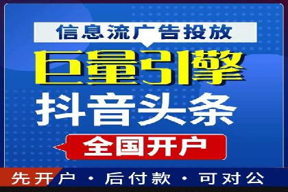 百度竞价公司案例分享：企业品牌推广策略
