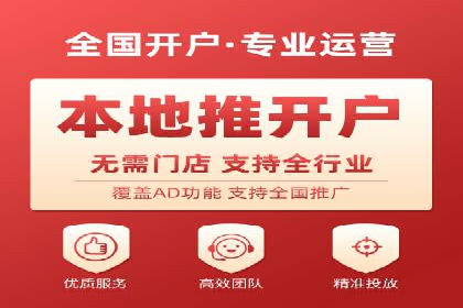 SEM推广案例：品牌知名度提升